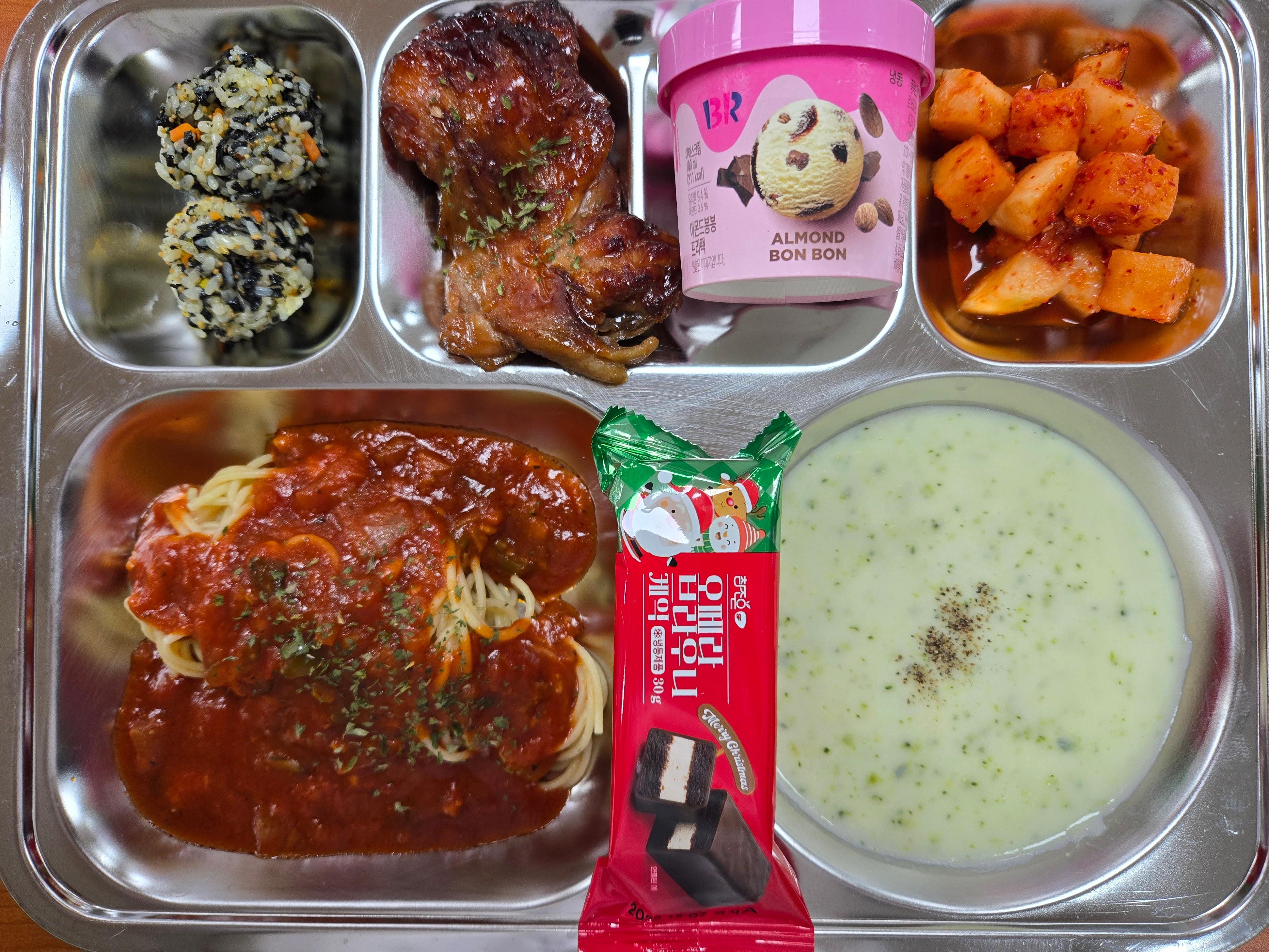 12/23 중식 - 크리스마스 특식  사진