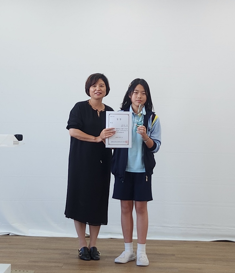 제2회 교내음악경연대회 수상자 사진