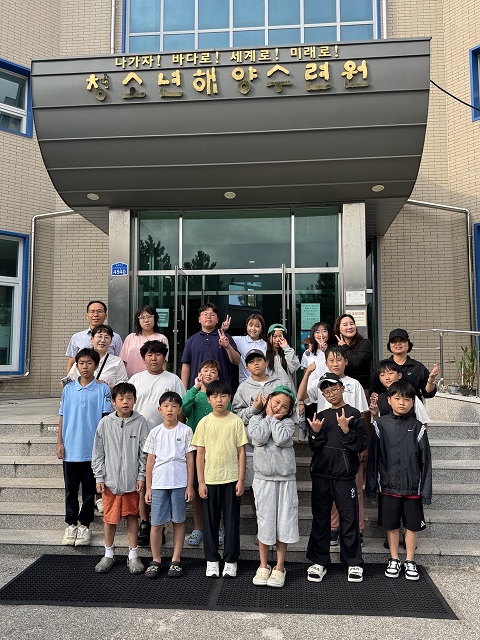 신바람나는 해양 안전 체험 교실 사진