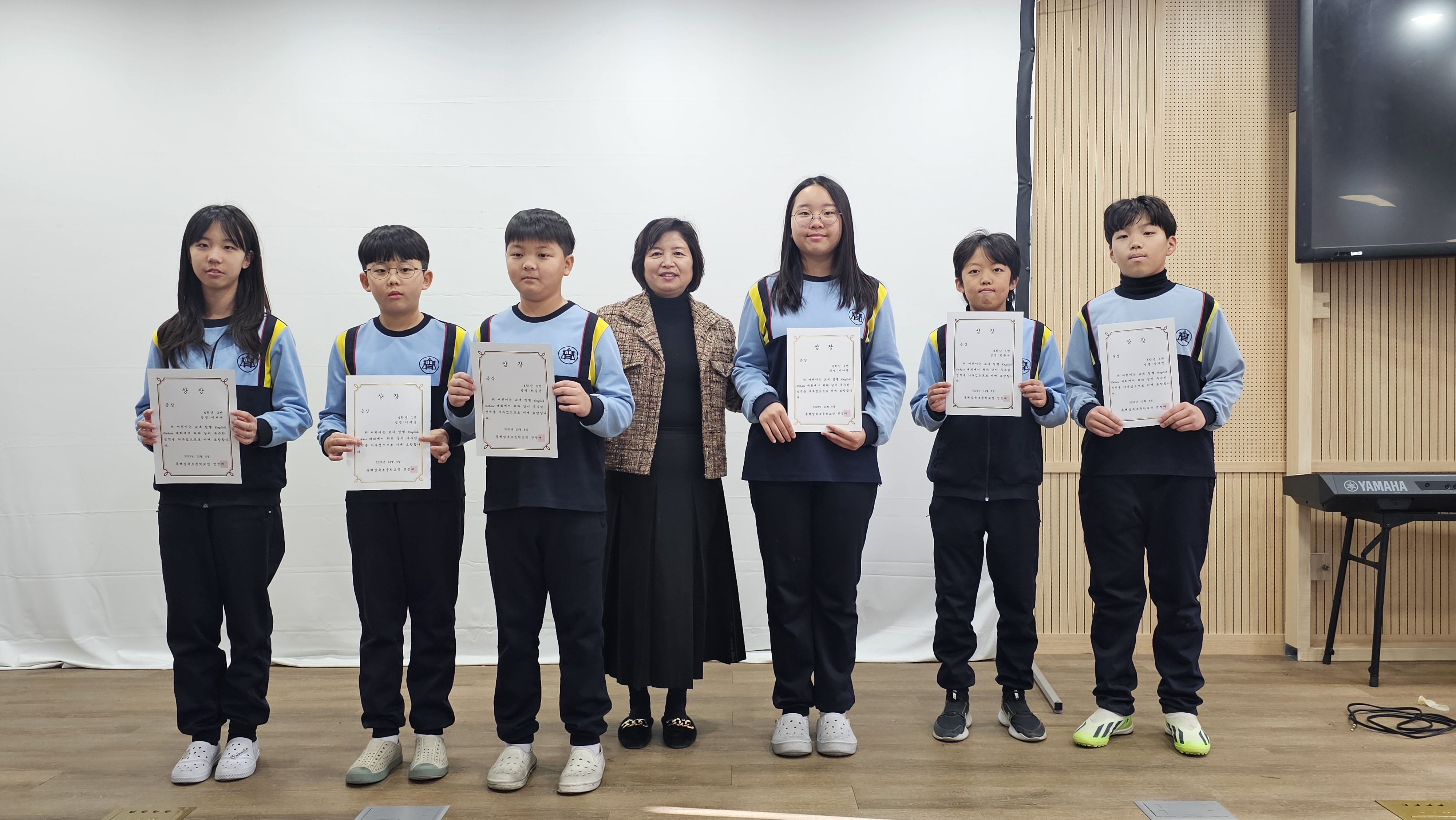 영어 디베이트(debate)대회 시상식 사진